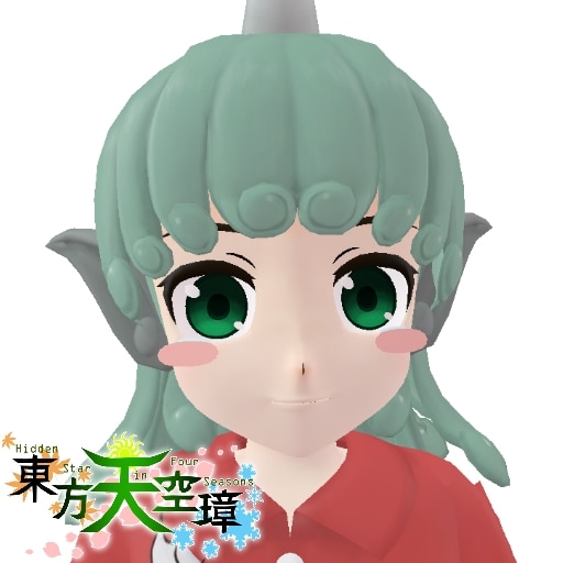 Aunn | Yukkuri