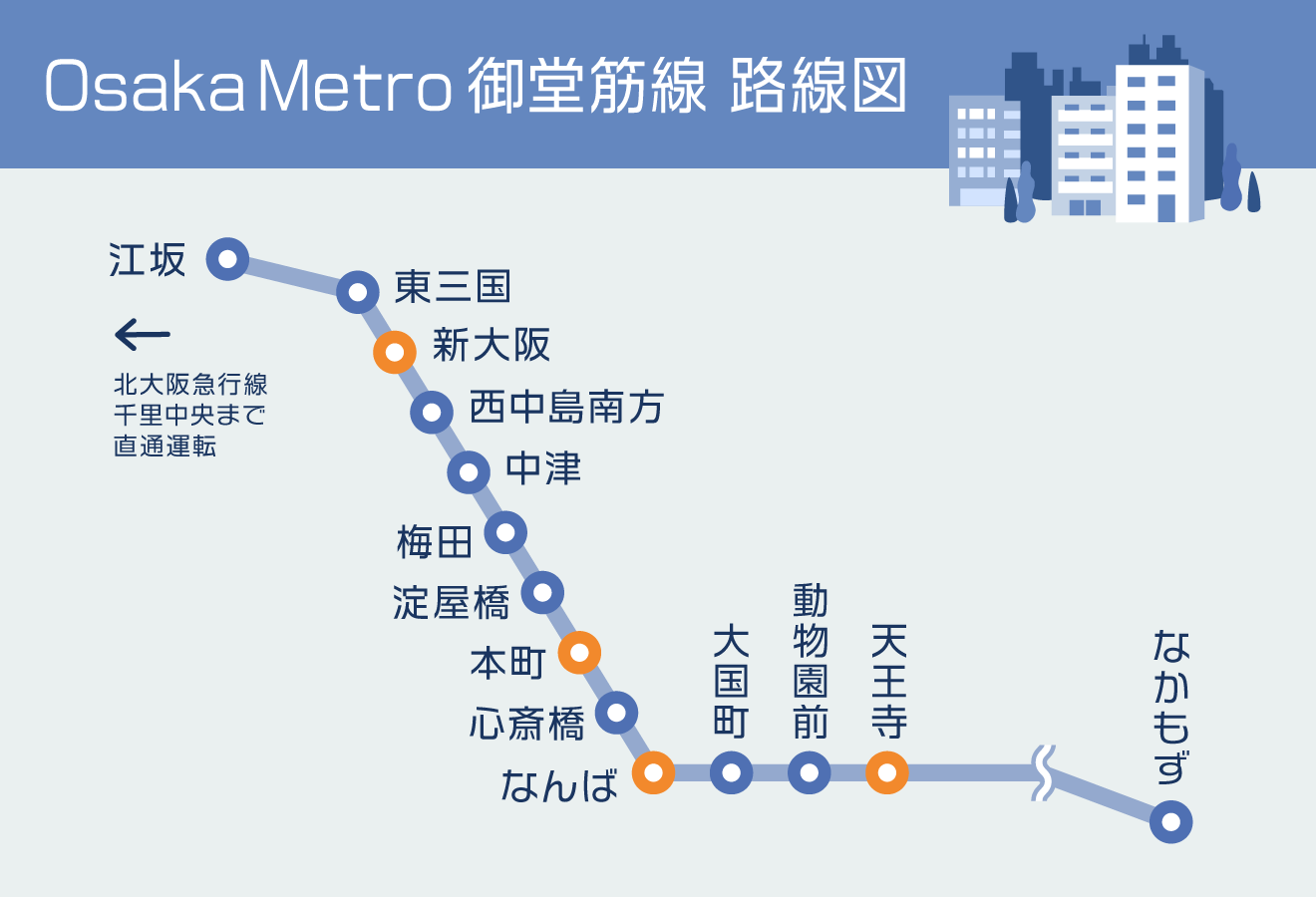 堺筋本町 路地裏ダイニング じぇいず」(大阪市中央区-バー/洋風居酒屋/ダイニングバー-〒541-0052)の地図/アクセス/地点情報 -