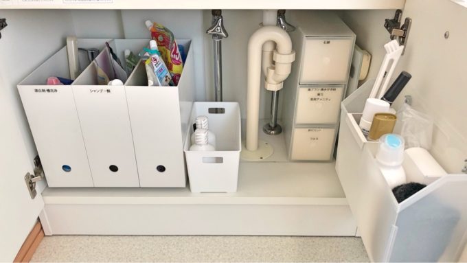 収納達人のお家訪問「洗面所」編！ニトリ・無印のバスケットでスペースを有効活用kufura クフラ 小学館公式