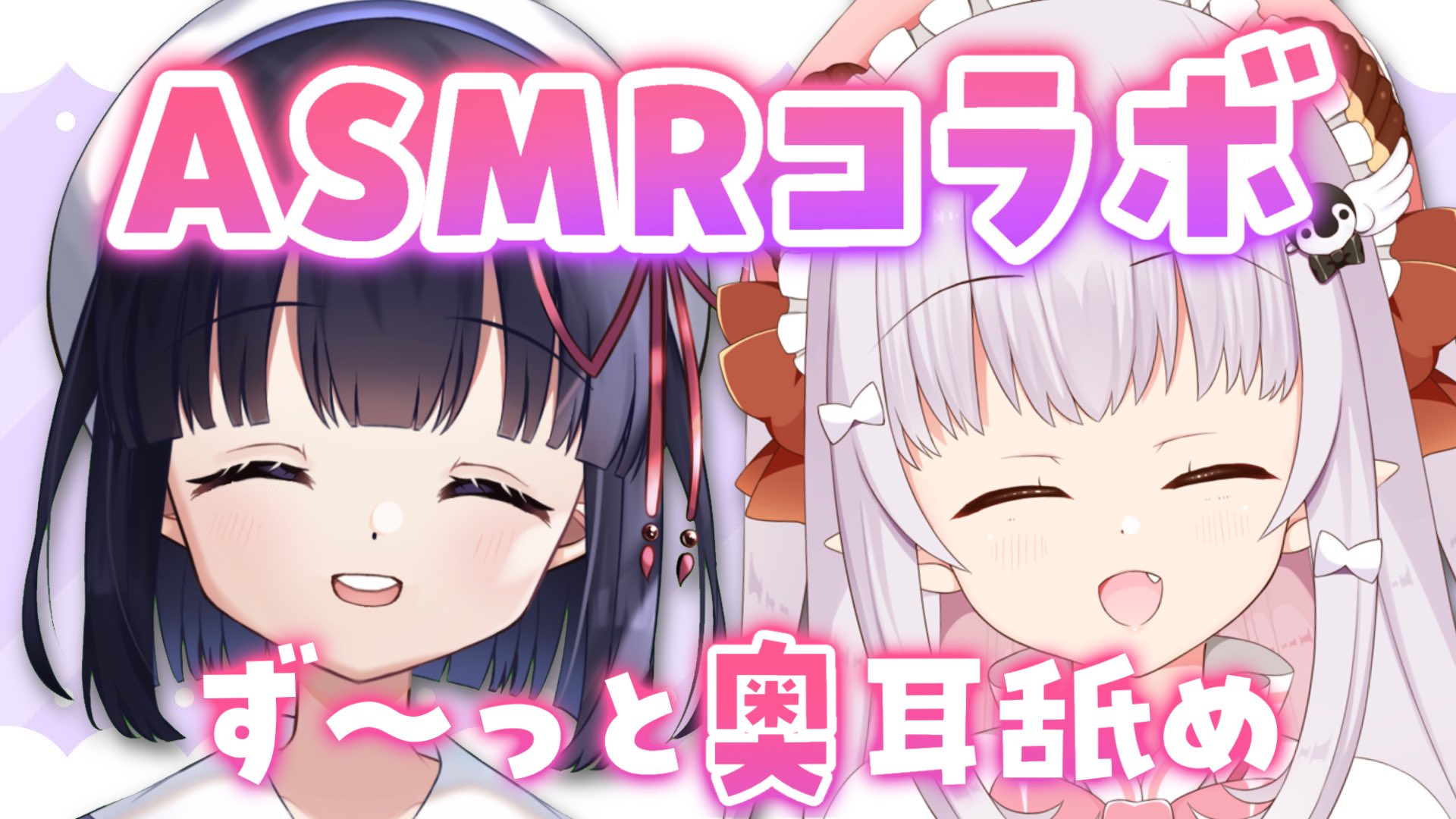 シュティー(声優)@永遠の新人Vtuber on X: 