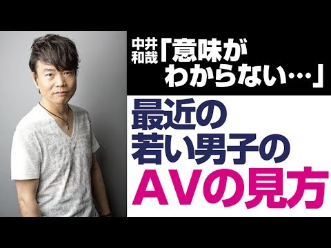 観るのは私のＡＶ撮影したやつよ。 | 写真で一言ボケて(bokete) - ボケて