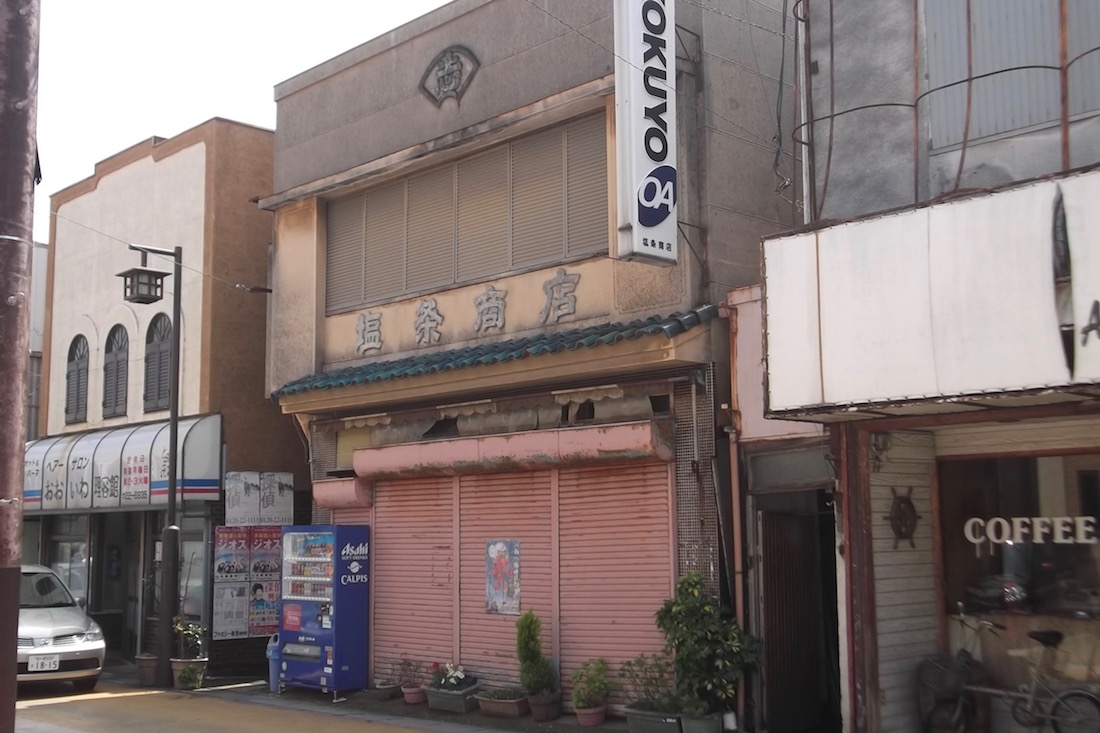 RECO BLOG » 昭和・平成・令和の住宅デザインの変化を知ろう