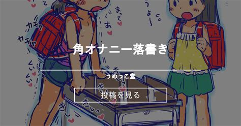 大判カメラでバレルレンズとソロントンシャッターを使う – こぼうしの写真とカメラの庵「まいぺーす・ふぉと」