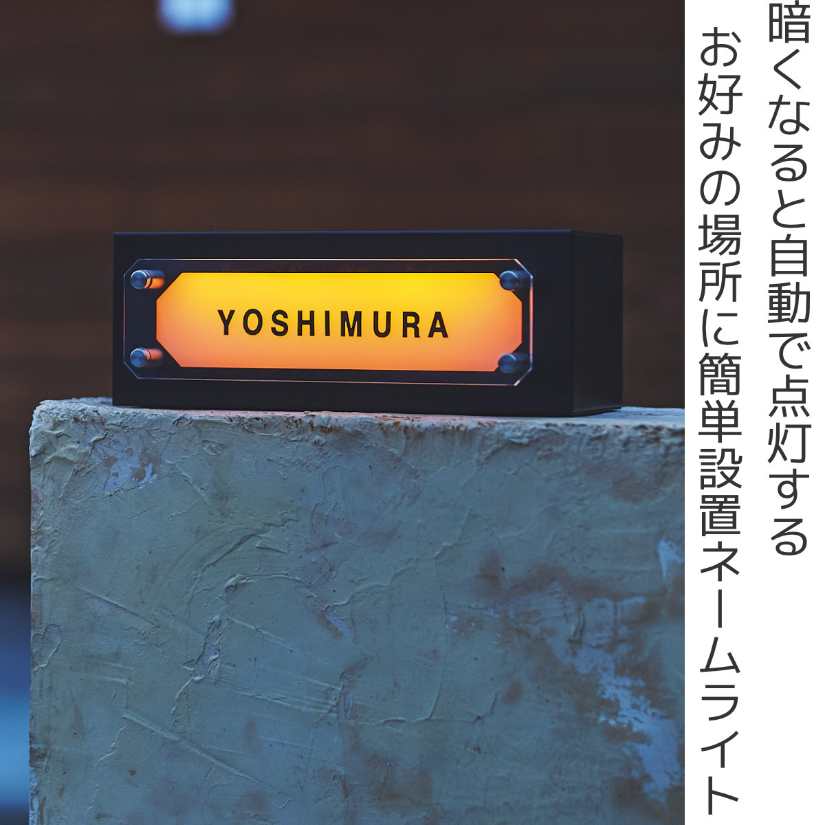 Amazon.co.jp: GWSOLAR ソーラー表札灯 玄関灯 門柱灯雨天に強い理由:スマートライティング制御で夜間ずっと点灯、連続雨天3日間対応!! 全灯100lm・半灯50lm、電球色・ホワイト色リモコン付きで調色調光 壁直付型 アルミダイキャスト合金 シルバー色 屋外 防水 型番