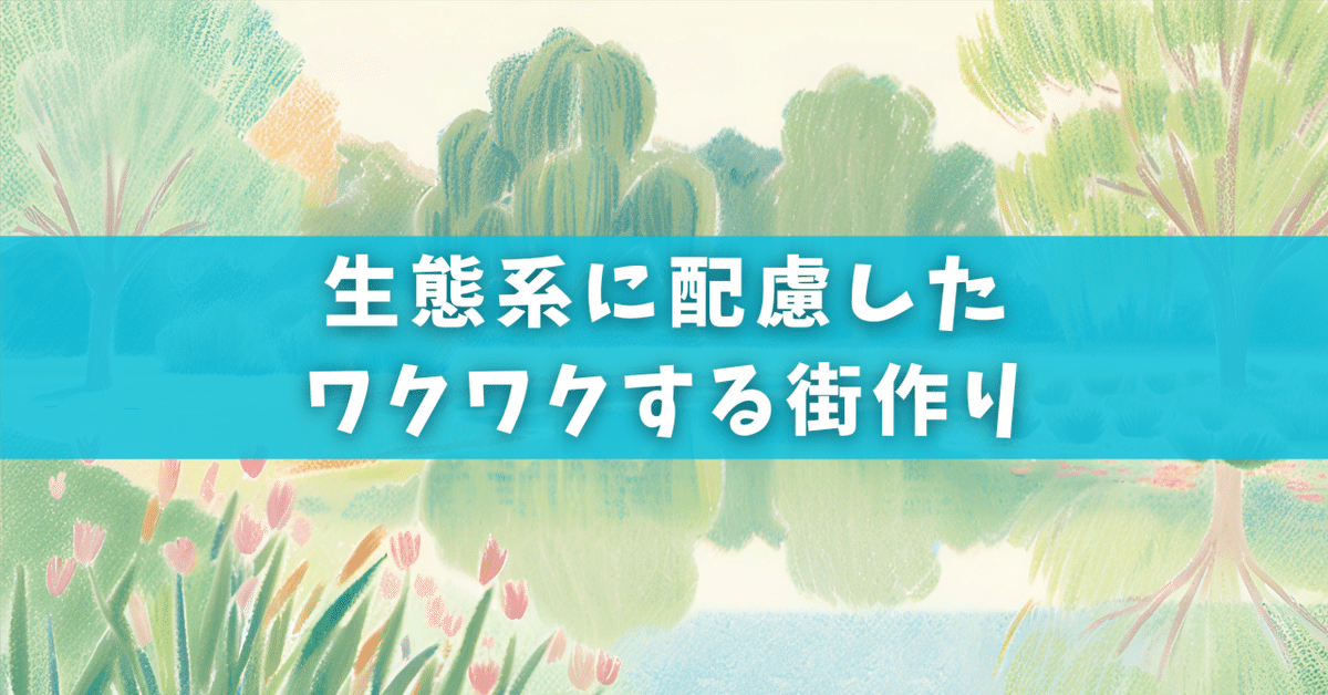 藤木直人インタビュー】三宅健との共演で挑む「奏劇」の魅力、そしてエンタテインメントに馳せる想い(2022年11月29日)｜ウーマンエキサイト(4/5)