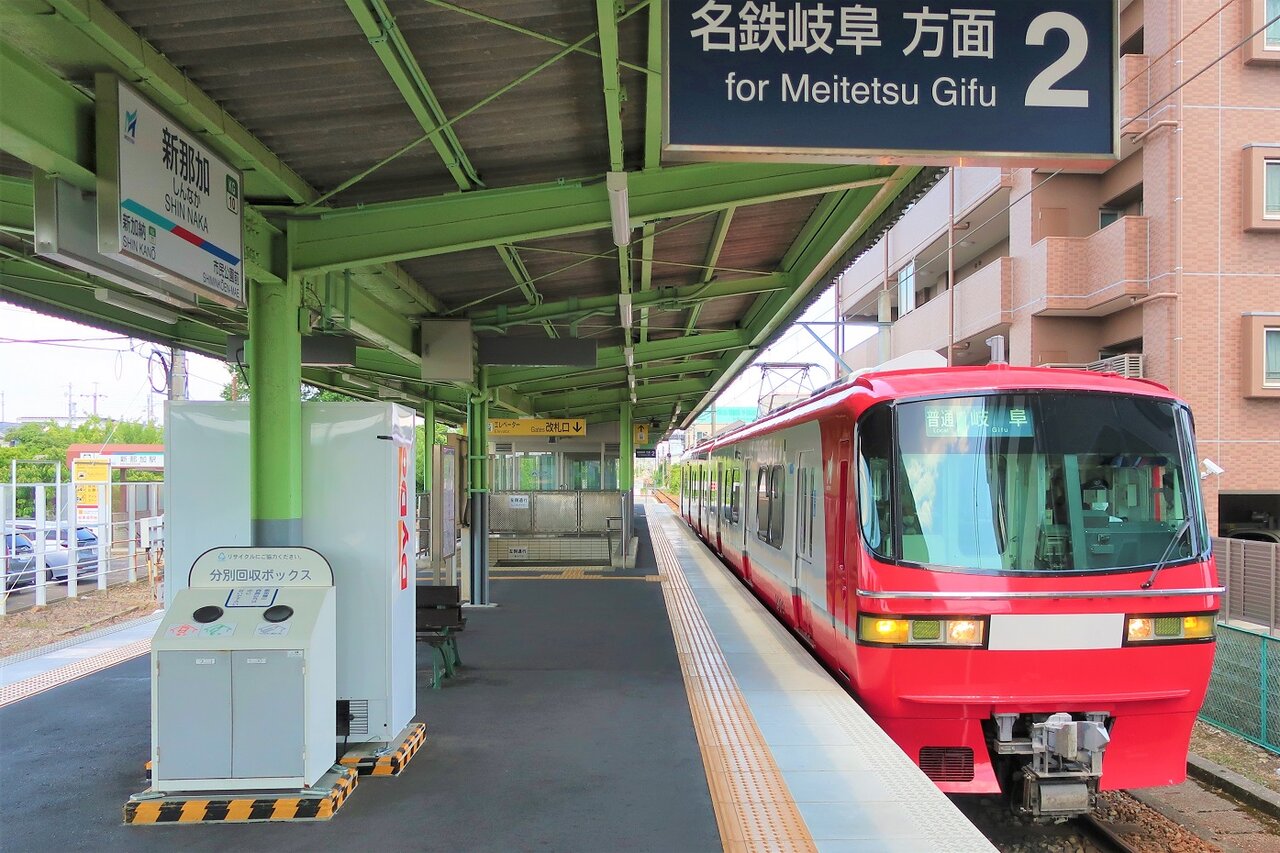 JR東海・高山本線 那加駅