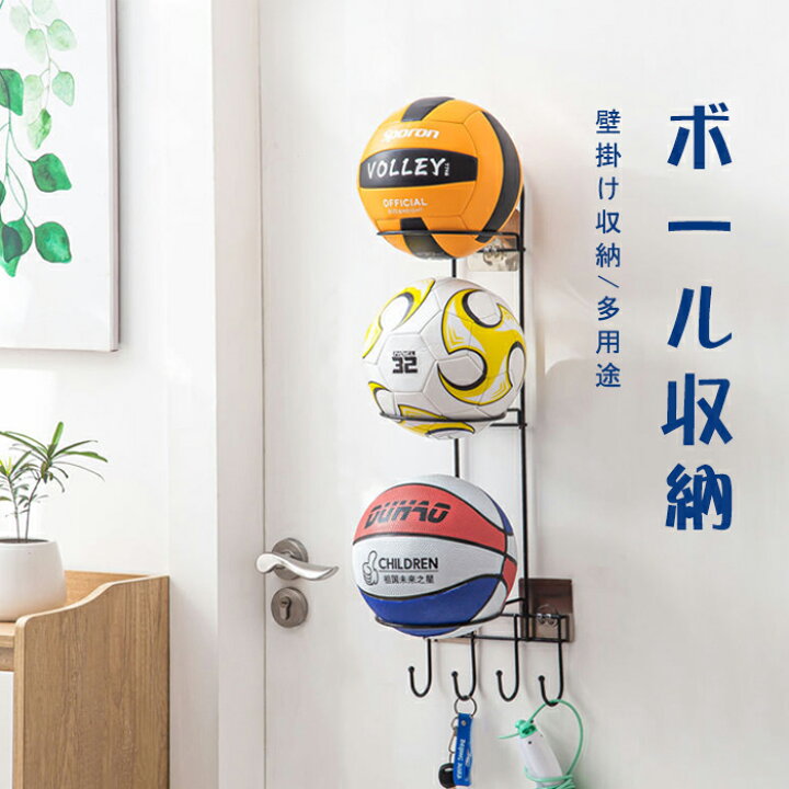 100均プラBOXで簡単！サッカーボールも入る♪大容量玄関収納収納術や整理整頓のアイデア暮らしニスタ