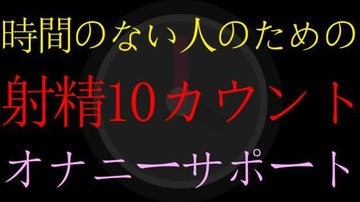 BL同人誌】男子生徒達は、夜の勉強時間や部活で走り込み疲れ切った状態で妄想しながらオナニーをする【オリジナル】 | BLアーカイブ