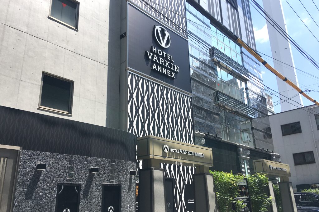 HOTEL LOTUS 東京都豊島区のラブホテル ホテルロータス池袋店