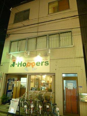 おすすめ】大阪市福島区の激安・格安デリヘル店をご紹介！｜デリヘルじゃぱん