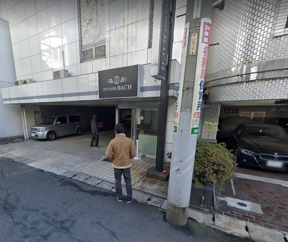 無店舗型性風俗特殊営業（デリヘル）開業に許可が必要？届出？行政書士が手続きと必要書類を解説 | 風営法許可サポート愛知