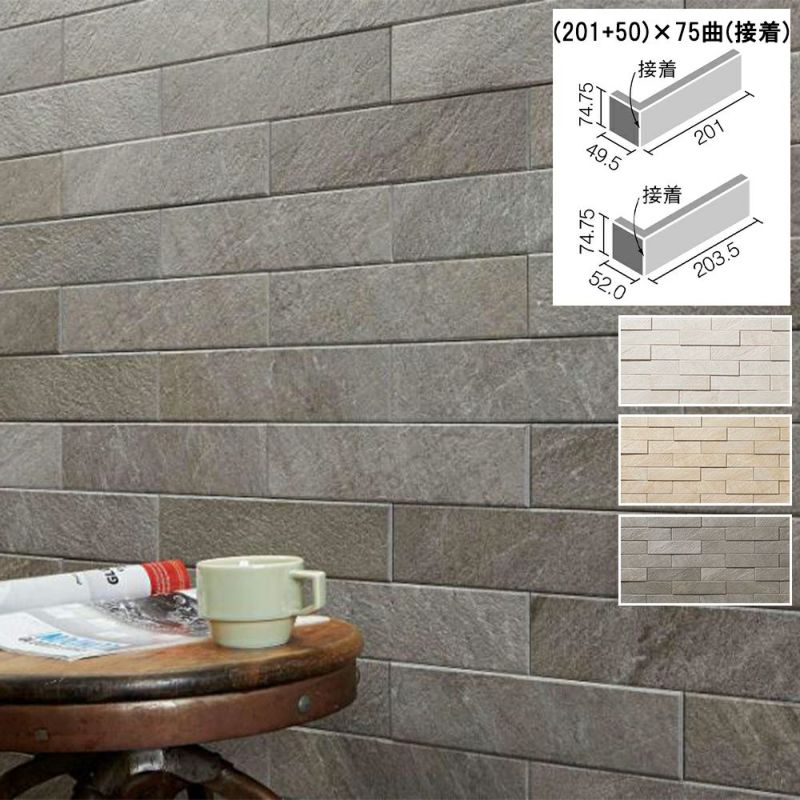 DIY エコカラットの貼り方 動画付き 初心者も簡単『デザインパッケージ』 – 株式会社アスタス