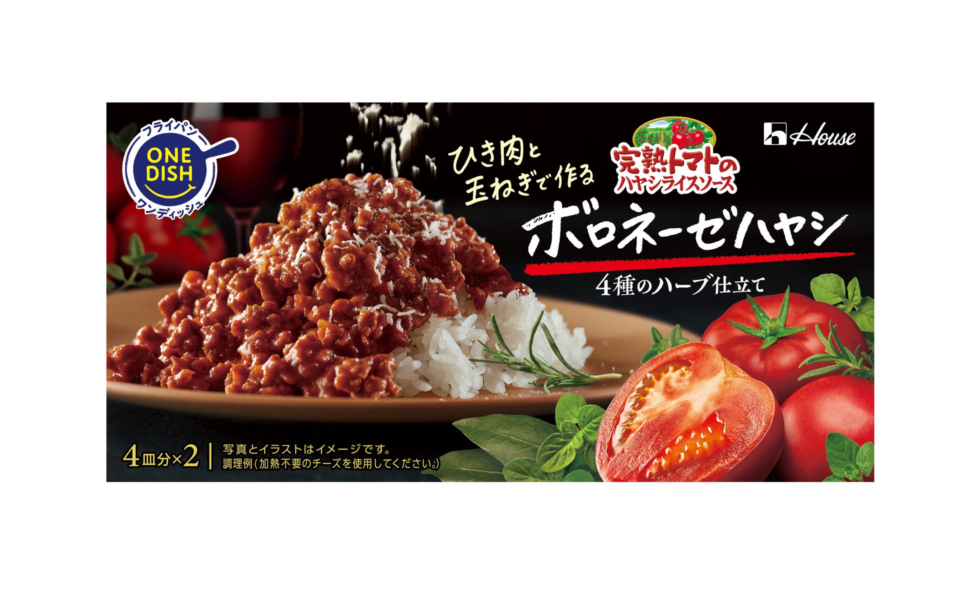 Amazon | タマチャンショップ 三十雑穀スープ 170g