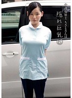 ウェーブタイプには？隠れ巨乳が多い | パーソナルカラー＆骨格診断 色の魔法使い