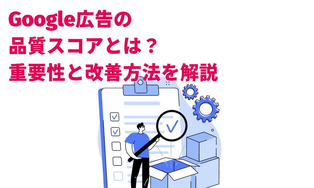 がーるず４こま「むねきゅんはっぴねす」 / 瑠乃の幼なじみ／３Pする方法（２本だて）