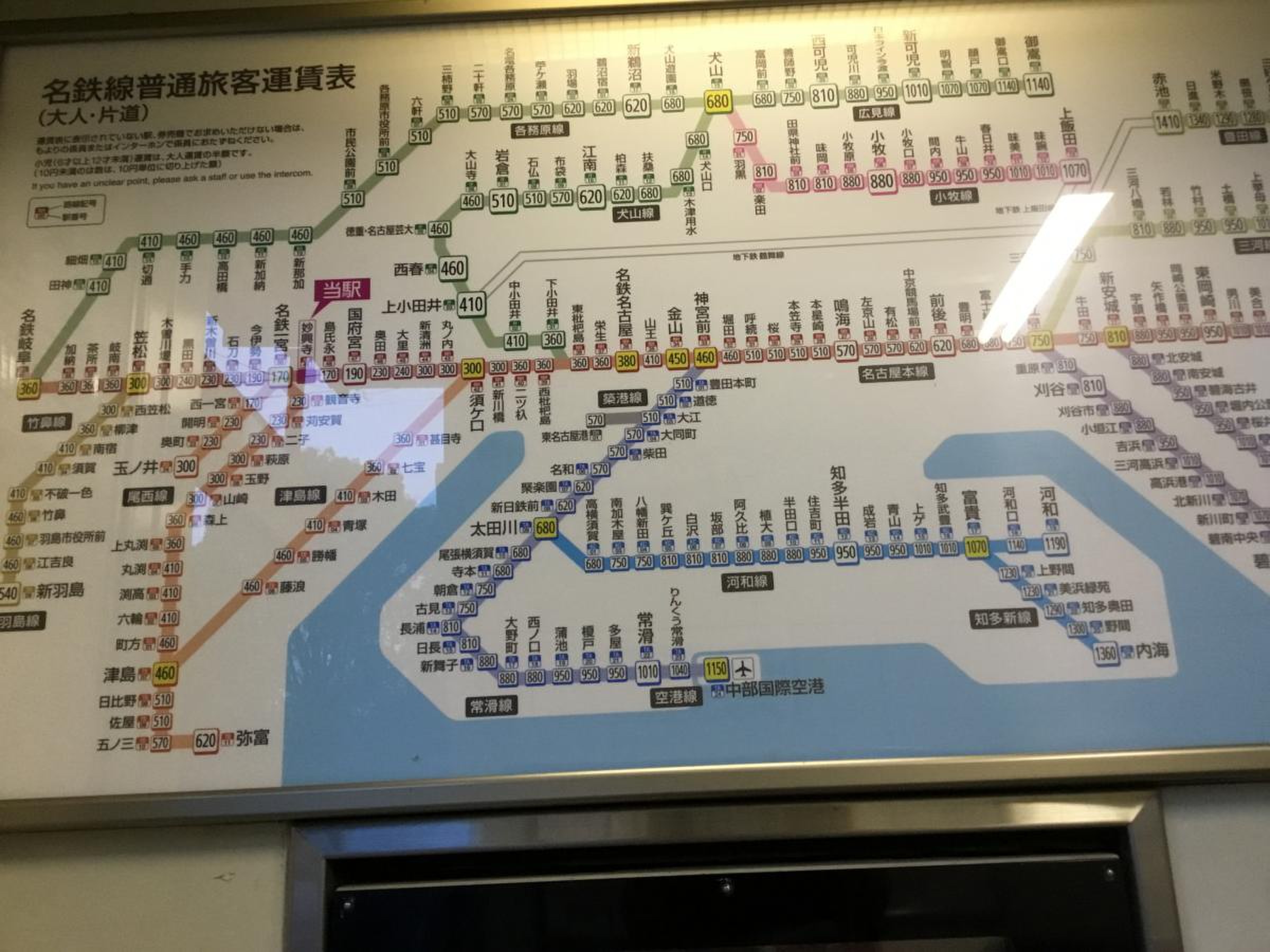 アットホーム】一宮市 大和町於保字丹波 （妙興寺駅