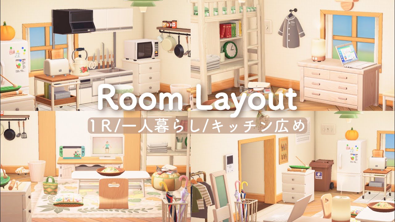 あつ森 「アイランドキッチン」の入手方法 あつまれどうぶつの森攻略wiki- 神ゲー攻略