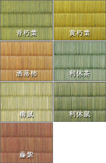 畳の張替えでおしゃれな和室へ！和紙畳や琉球畳が人気の理由を解説千葉県のローカルメディア「チイコミ！by ちいき新聞」