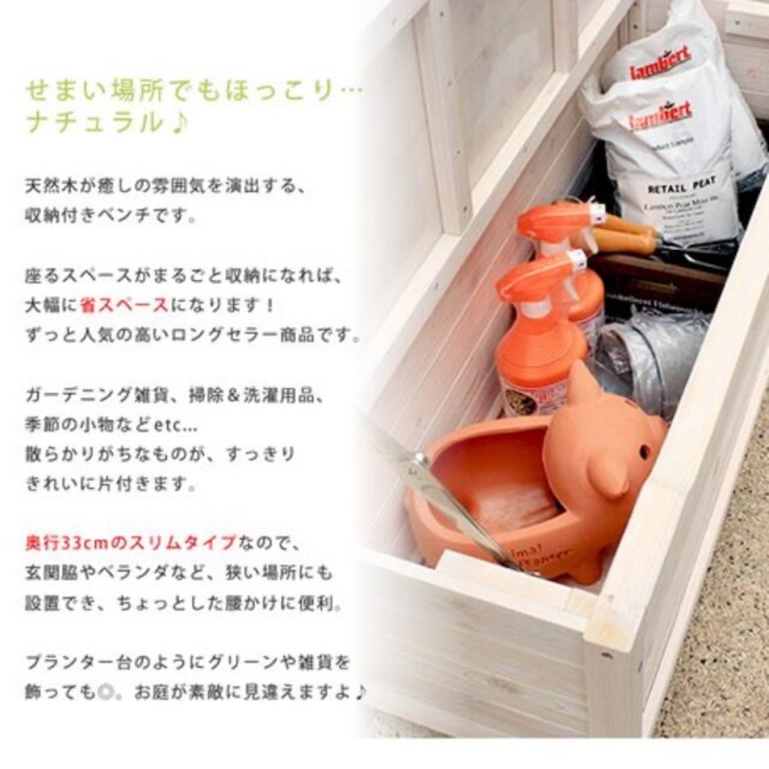 グリーンライフ GREEN LIFEベンチストッカー 収納ベンチ 幅114×奥行36.5×高さ32cm 座面耐荷重100㎏ 物置 屋外収納ボックス 倉庫 縁台 屋外 ベランダ 収納 サビにくいアルミ製 ステップ 踏み台 AFS-114N シンプルなガーデニング収納用品！バルコニーに馴染むデザインの