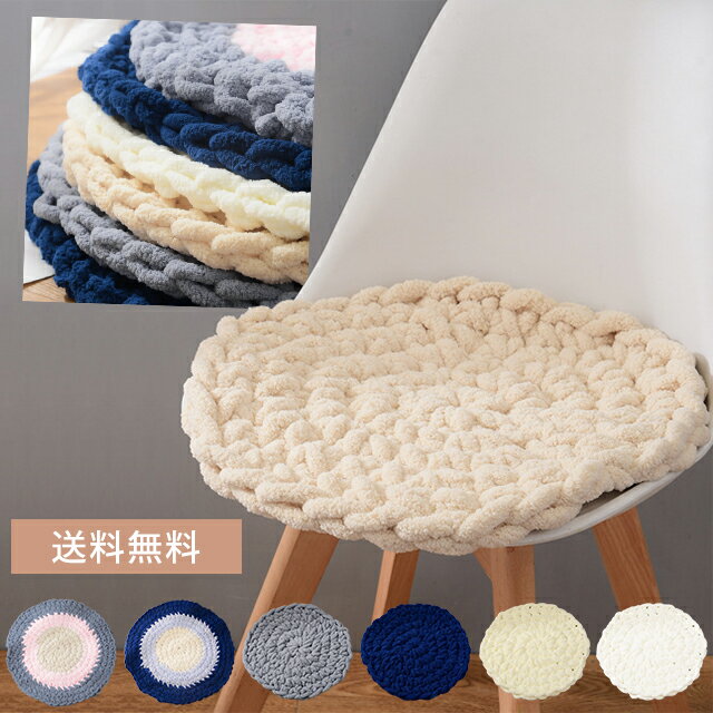 リフ編みで座布団をつくる～３いれーねさんと編み物とゲーム