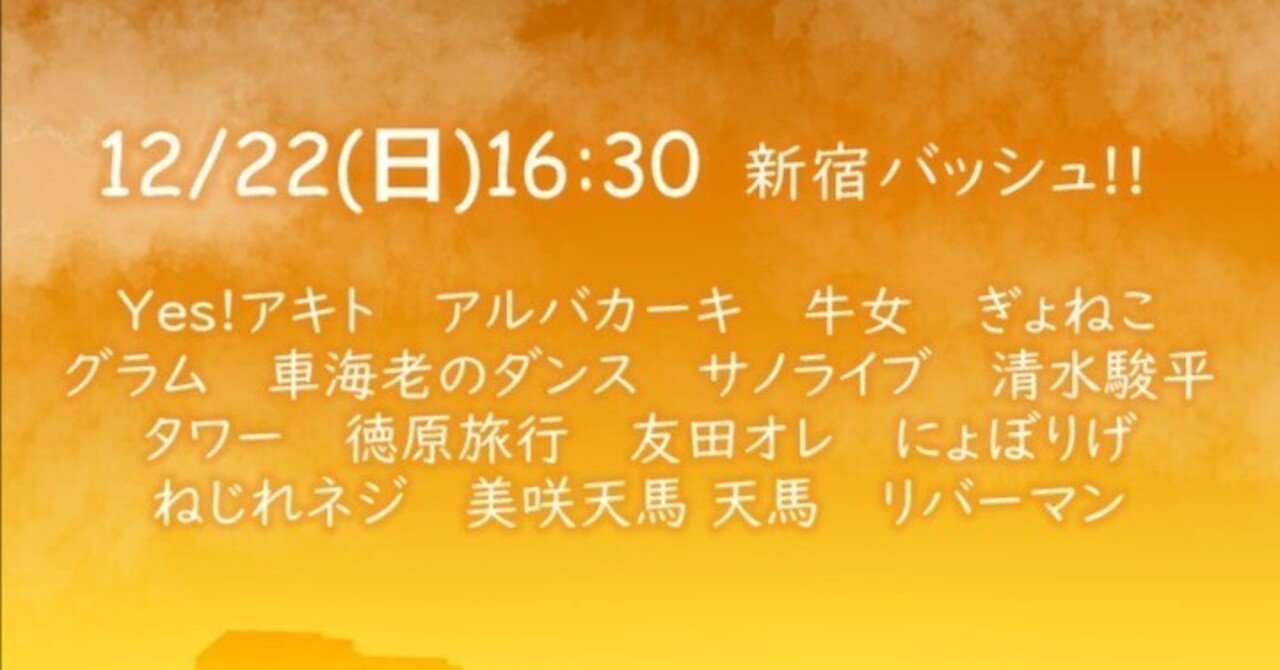 愛知県蒲郡市形原町御嶽の新築一戸建て(2,090万円)[3861037]の不動産・住宅の物件詳細【ハウスドゥ.com】スマートフォンサイト