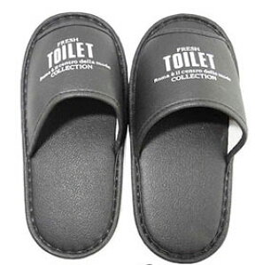 トイレスリッパ おしゃれ 定番 スリッパ お手入れ簡単 拭ける 無地 シンプル ピンク ベージュ ネイビー 紺 ブラウン 茶色 引越祝い 新生活一人暮らし プレゼント ギフト トイレタリー トイレ用品:BACKYARD FAMILY通販JRE MALLショッピングJREPOINTもおトクに貯まる