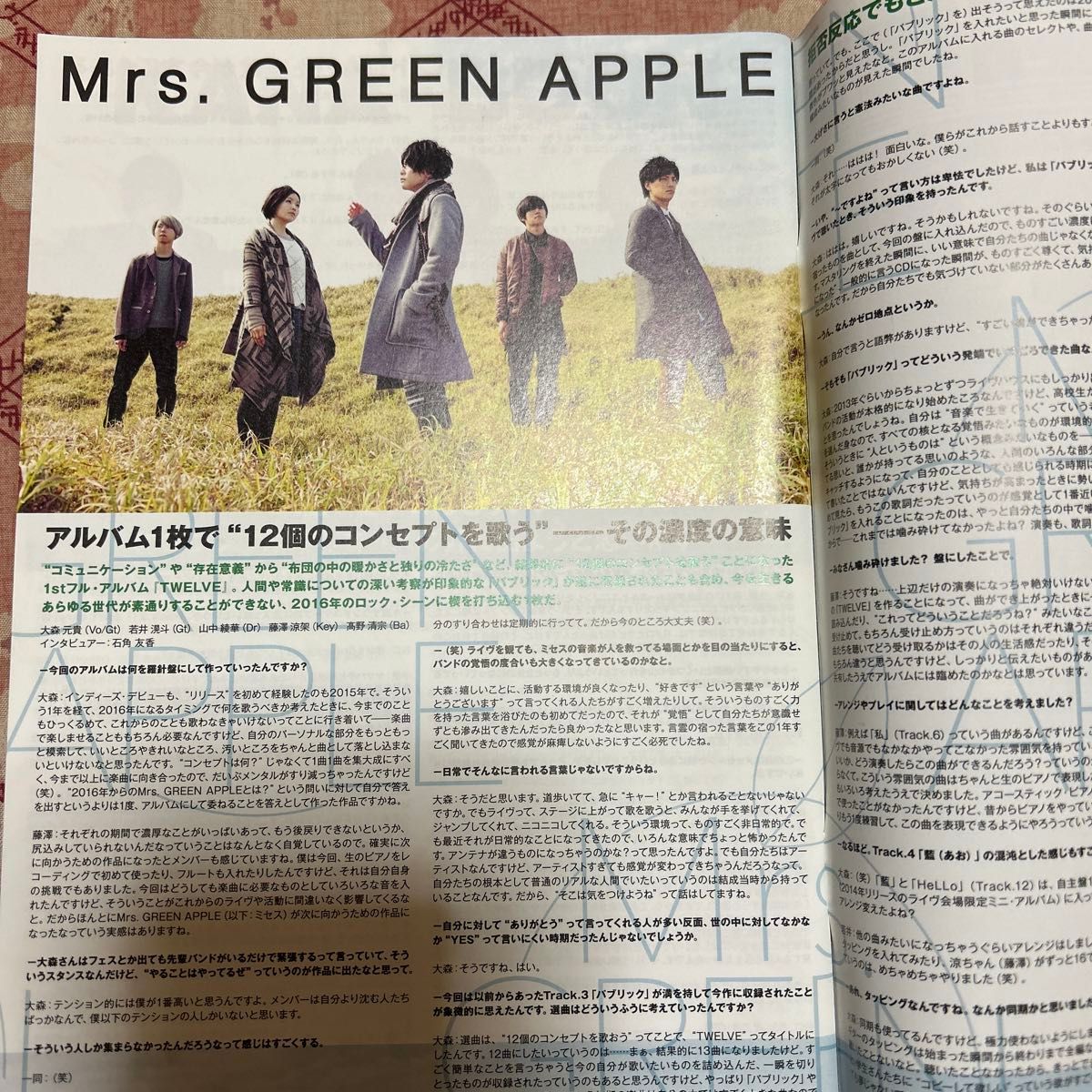 日本初上陸ブランド＜Mr & Mrs Italy＞を知るための4つのポイント