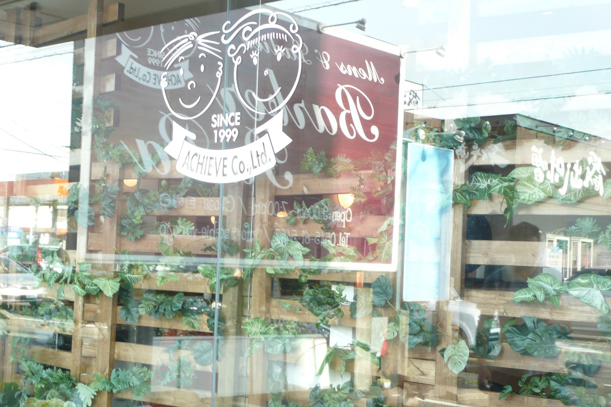 忙しい男たちの為に、ササッとバチッとできるドライブスルー理容室を出店計画 - CAMPFIREキャンプファイヤー