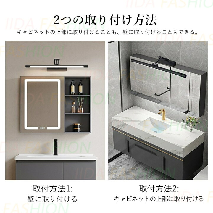 楽天市場 ブラケットライト 工事不要 テーブルライト ウォールライト ランプ 壁掛け照明 led コンセント LED 調光 調色 北欧 洗面所 屋内屋外 玄関 間接 寝室リビング 照明 モダン 北欧 おしゃれ シンプル プレゼント 壁付け ライト 子供部屋 ポーチライト : サイド