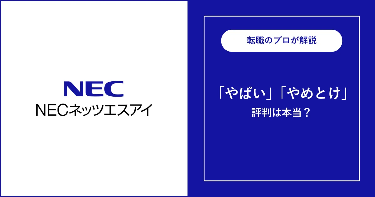 地図・位置情報アプリにおすすめの開発会社18選【2024年最新版】 | システム幹事