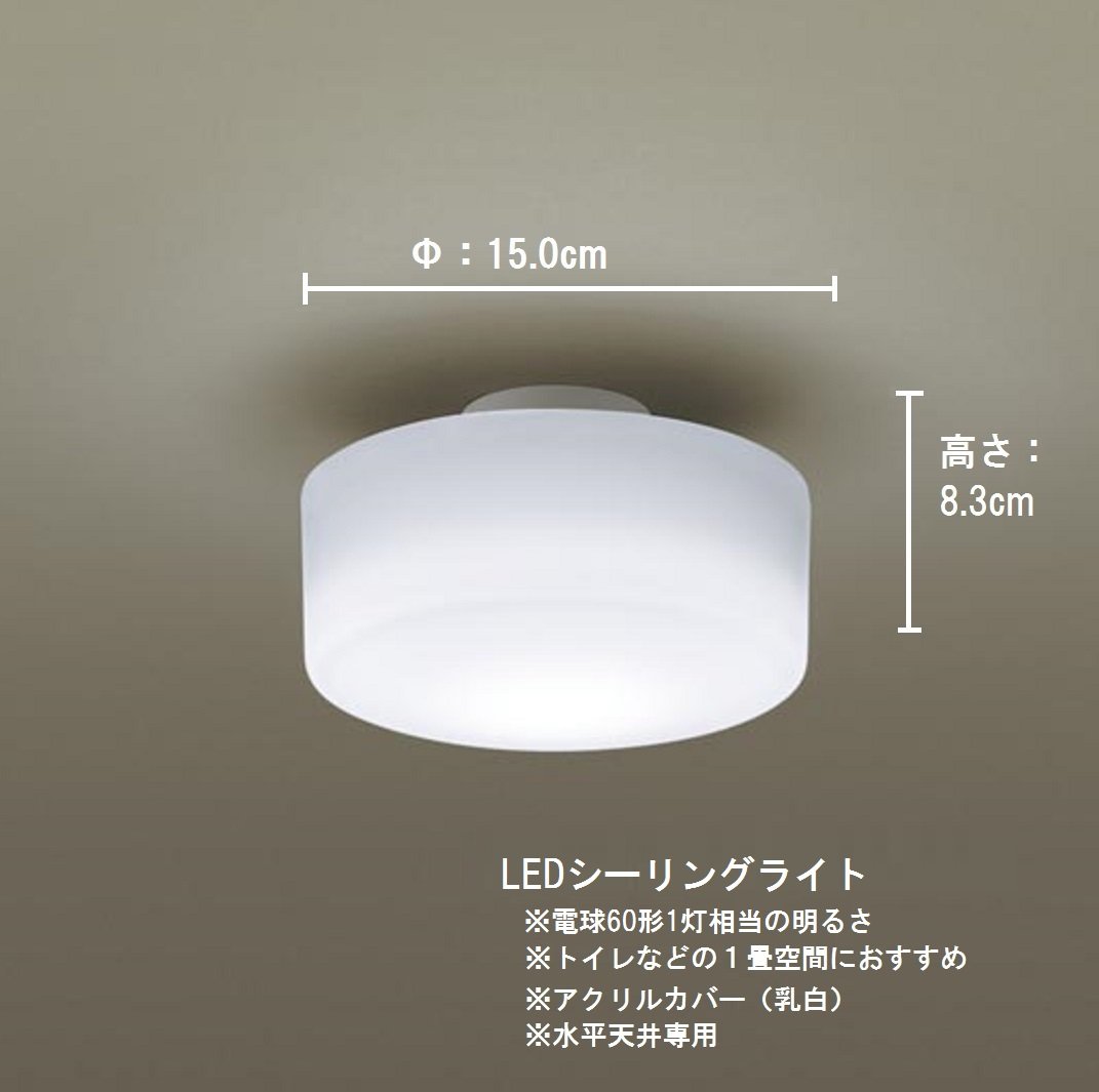 顔に影をつくらないよう、両側からしっかり照らす、スリムな縦型LED照明、「ツインラインLED照明」を新たに開発、洗面化粧台主力シリーズに展開住宅関連製品・サービストピックスPanasonic Newsroom Japan : パナソニック ニュースルーム ジャパン