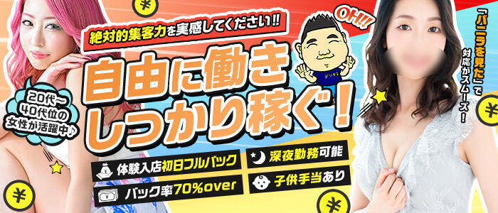 今日の散歩は鶯谷、「根岸の里」界隈（台東区）・子規の愛した江戸の別荘地! - kaching（徒歩ing）