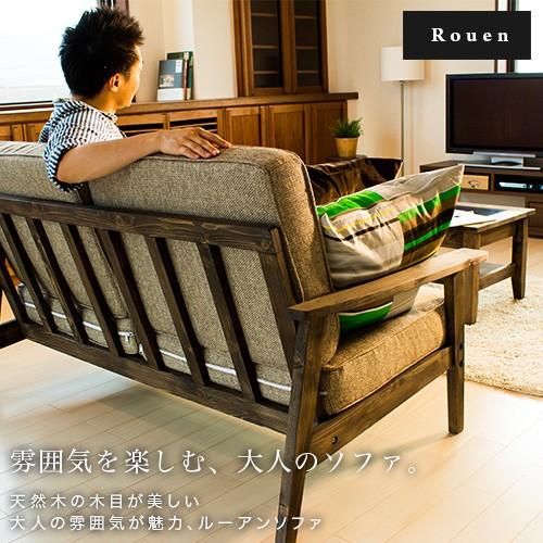 新作 無印良品 木製フレームソファを購入！おうち時間を楽しむ♡LEE