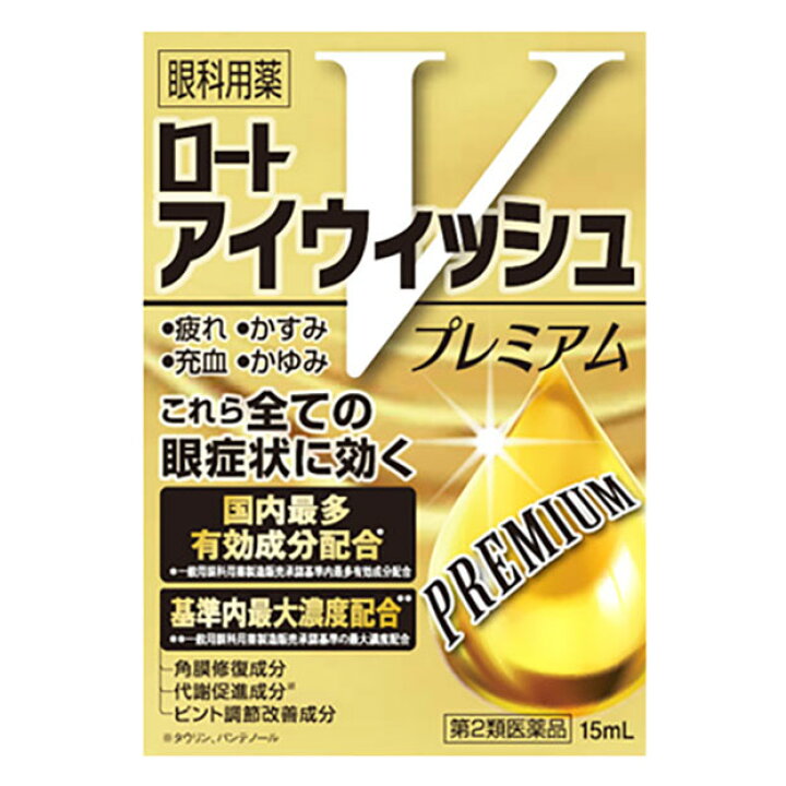 アイウィッシュ賃貸保証の審査は厳しい？落ちた際の対処法も紹介！ - 日本アリバイ協会