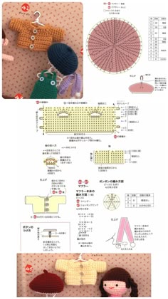 編み方とパターン 詳細解説「ガンジーセーター」 – てといと