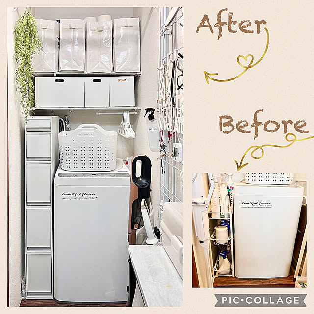 無印良品250円の”ある”アイテムで叶う、ホテルライクな洗面所 こめまり 捨てない片付けコンサルタント- エキスパート - Yahoo!ニュース