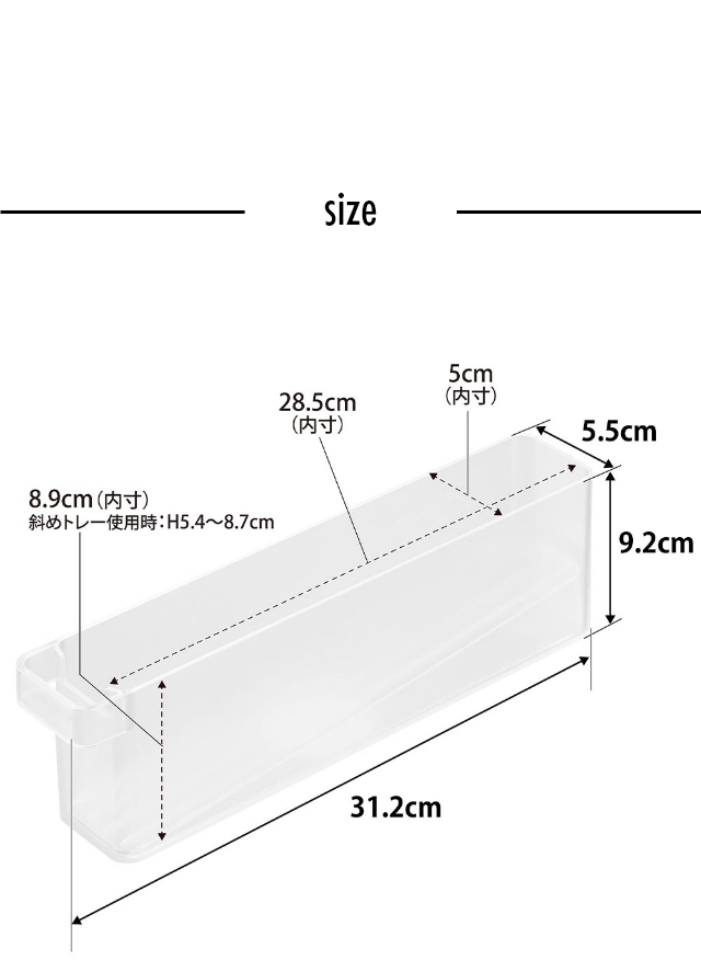 ボトルホルダー ボトルラック ドリンクホルダー 収納ケース 冷蔵庫内 パントリー 棚 キャビネット 整理 瓶 缶 積み重ね可能 の通販はau PAYマーケット - プラスナオau PAY マーケット－通販サイト
