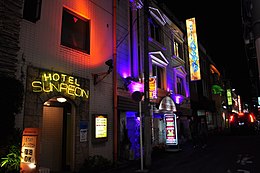 いくらでラブホ！？#049】セックスレスのＨカップ人妻と母乳噴射不倫Ｈ（桐谷しほ） – AV女優2chまとめ