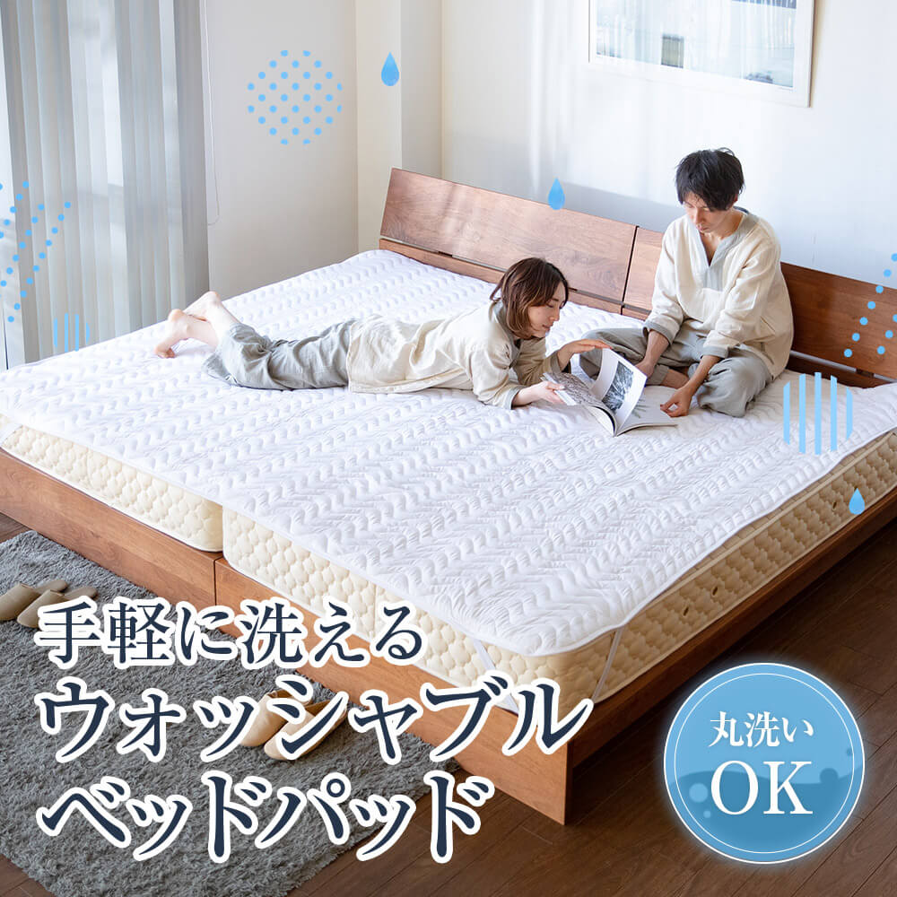 布団で使えるすのこベッド Polavis 高さ3段階 家具・インテリア通販 Re:CENO リセノ