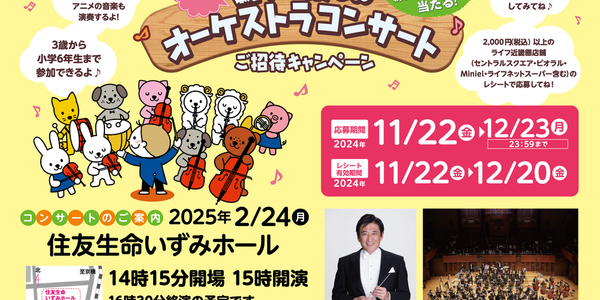 ほねつぎデイサービスあびこまえ」(大阪市住吉区-介護サービス/施設-〒558-0032)の地図/アクセス/地点情報 - NAVITIME