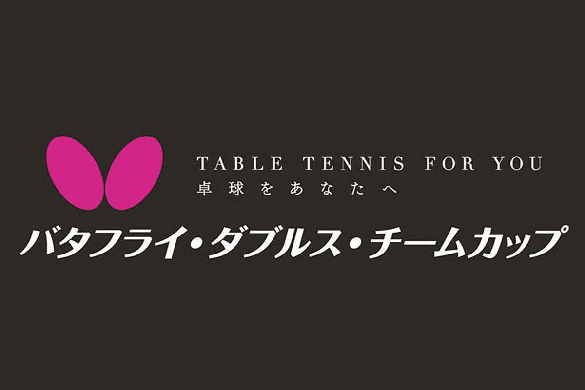 ぱつっとボブ 毛先にランダムにハイライト ブリーチ2回必須カラー keen立川