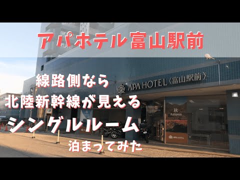 はじめての方向け)[2024年]富山の女性用風俗について最新情報を調べてみた。おすすめ店舗もご紹介｜女性用風俗 N/(エンヌ) 長堀橋・堺筋本町