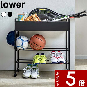 玄関 入り口 野球道具のインテリア実例RoomClip ルームクリップ