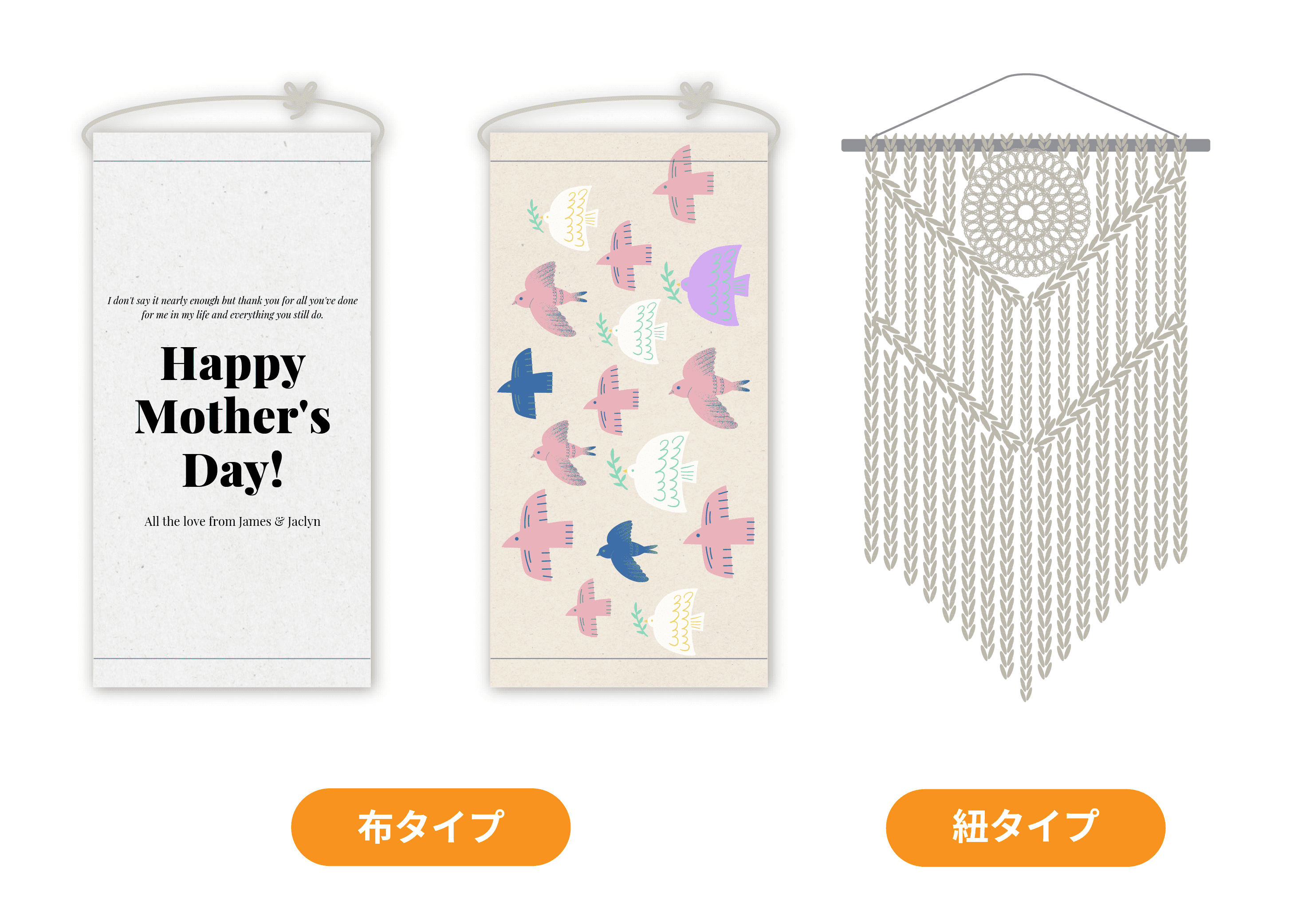 タペストリー 北欧 ハワイアン雑貨 壁掛けインテリア 手編み 綿ロープ織り タッセルタペストリー 手作り ボヘミアンスタイル オシャレ 壁掛け織物装飾 ホーム飾り アジアン インテリア ホー 20柄！タペストリー おしゃれ 北欧 インテリア 雑貨 絵 布 大判 壁 オーダー