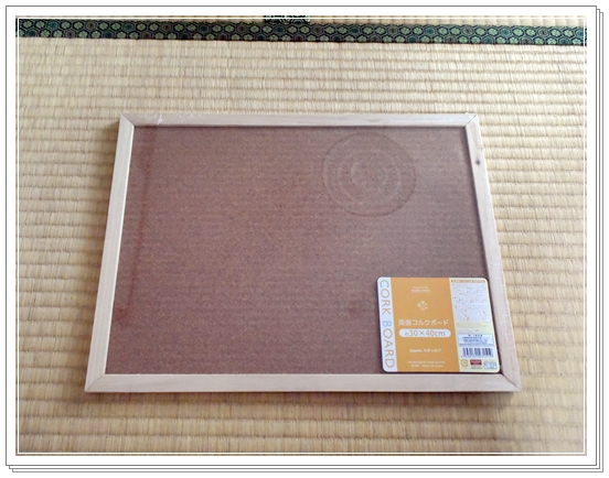 収納のテッパンアイテムが大変身！扉つきカラーボックスRoomClip mag暮らしとインテリアのwebマガジン