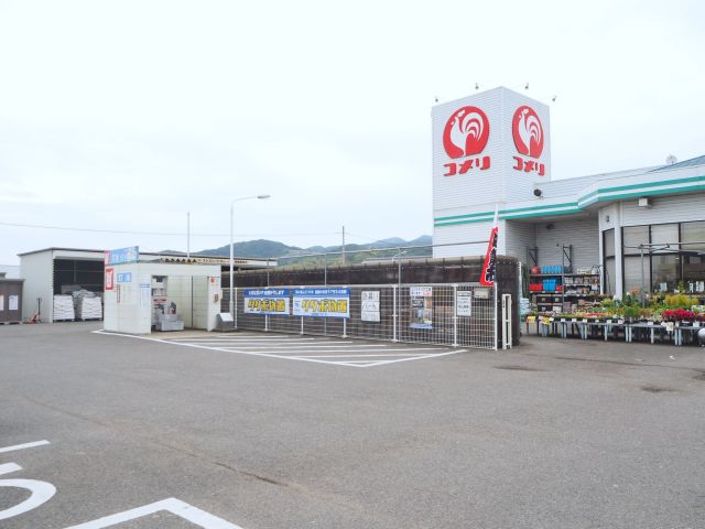 写真 : コメリハード＆グリーン大和店 - 黒川郡大和町吉岡東/ホームセンター