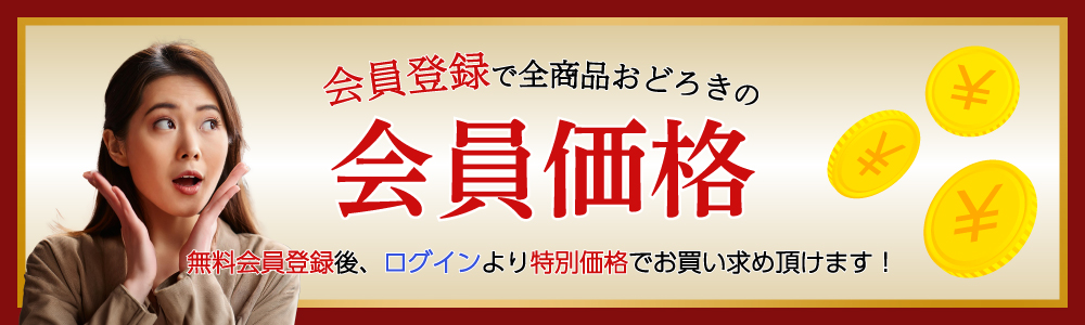 密着・くすぐり】セラピストにされたら嬉しいことをメンエスマニアにインタビューしてみた | それゆけ紙ぱんまん！