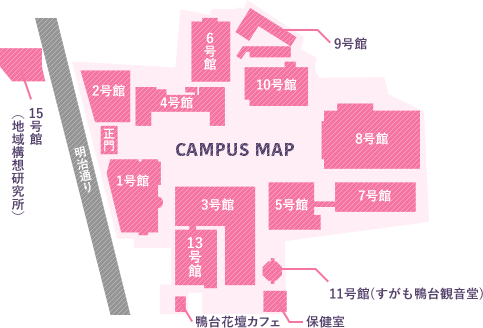 東京大学 [柏キャンパス(情報基盤センター(第2総合研究棟))]