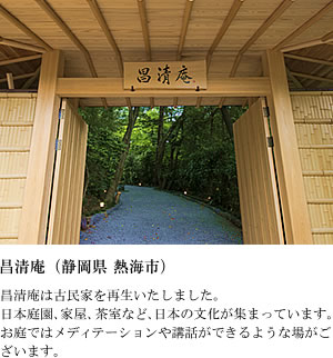 江原啓之スピリチュアルワールド:江原啓之公式サイト