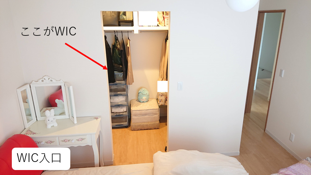 クローゼットは扉なしでも後悔しないカーテンなど扉の代わりは必要。失敗しないクローゼットのつくり方 –IK-HOME アイケイホーム 鹿嶋市鹿行にちょうどいいZEHENE＊0ROKKO STYLEならアイケイホーム